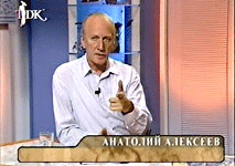 Список форумов Форум телепередачи